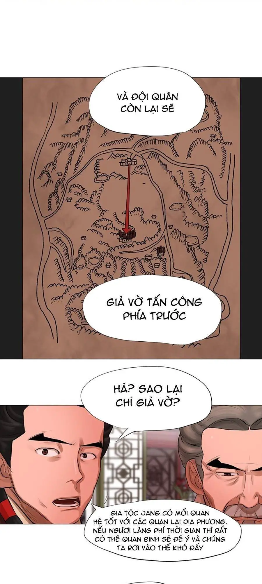 Hộ Vệ Nettruyen ZZZ Chương 43 Page 5