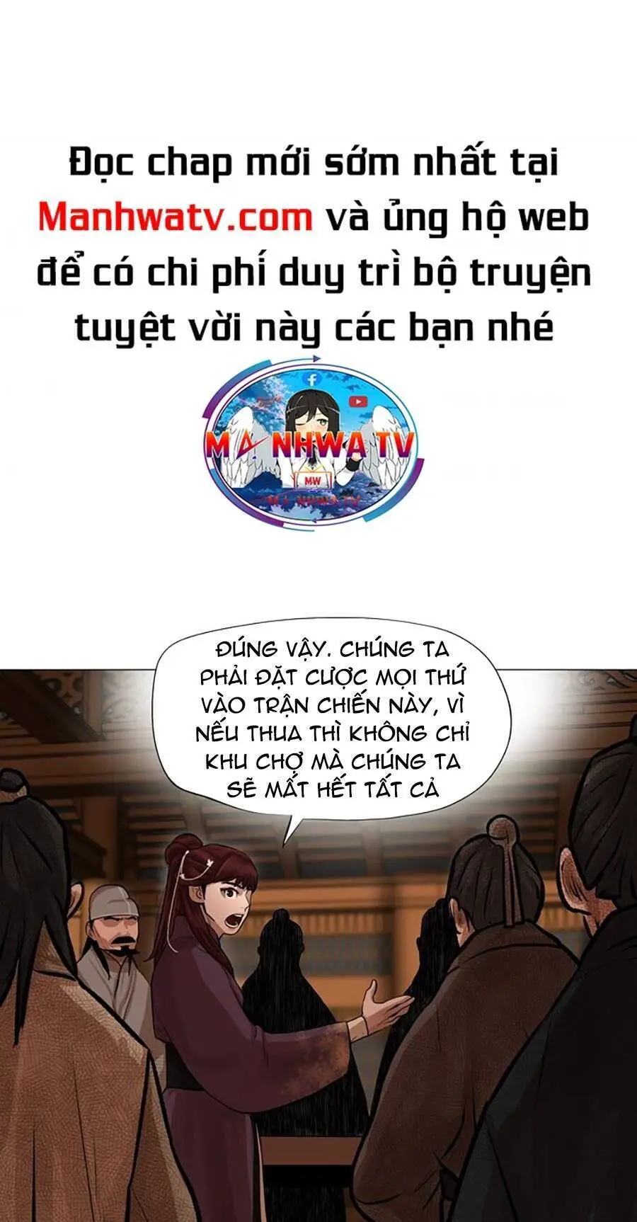 Hộ Vệ Nettruyen ZZZ Chương 43 Page 18