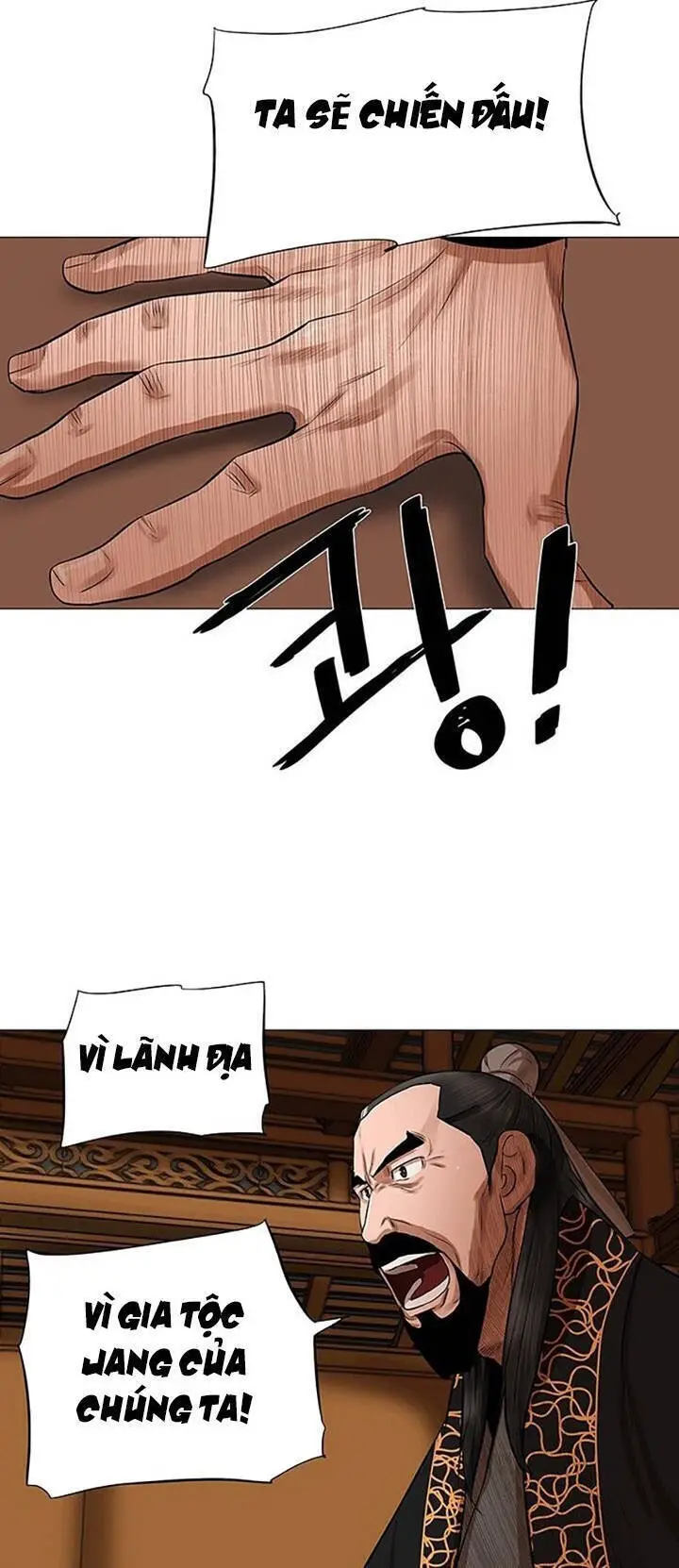 Hộ Vệ Nettruyen ZZZ Chương 42 Page 25