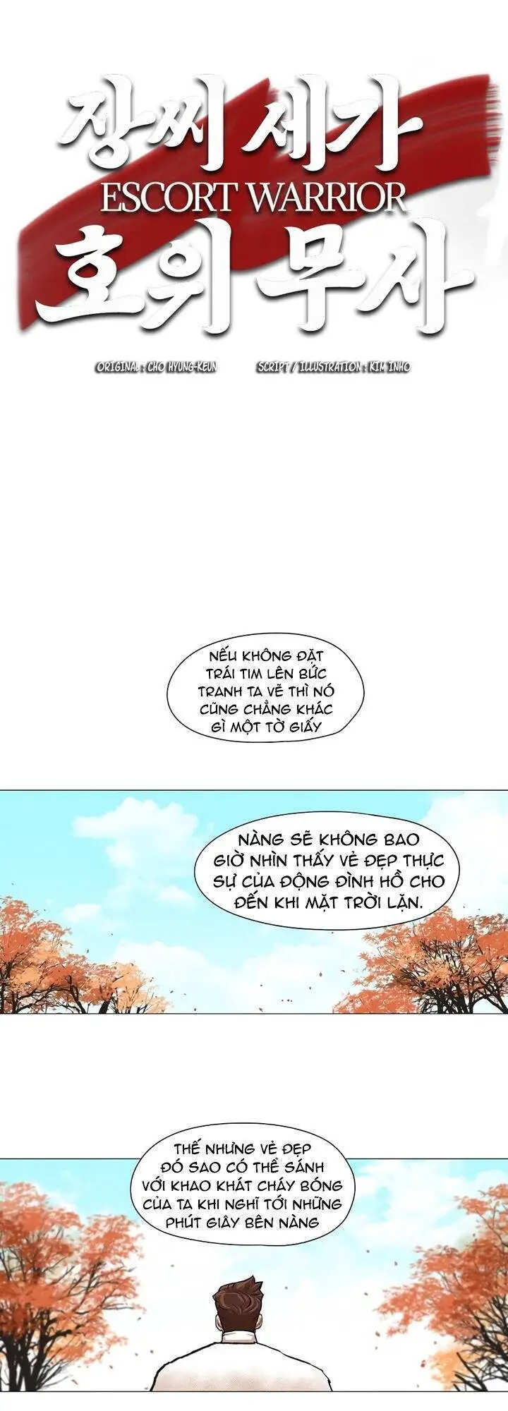 Hộ Vệ Nettruyen ZZZ Chương 35 Page 2
