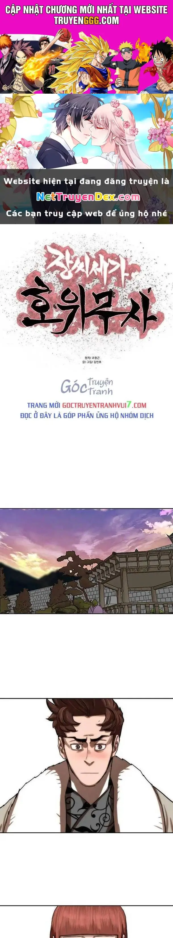 Hộ Vệ Nettruyen ZZZ Chương 190 Page 1
