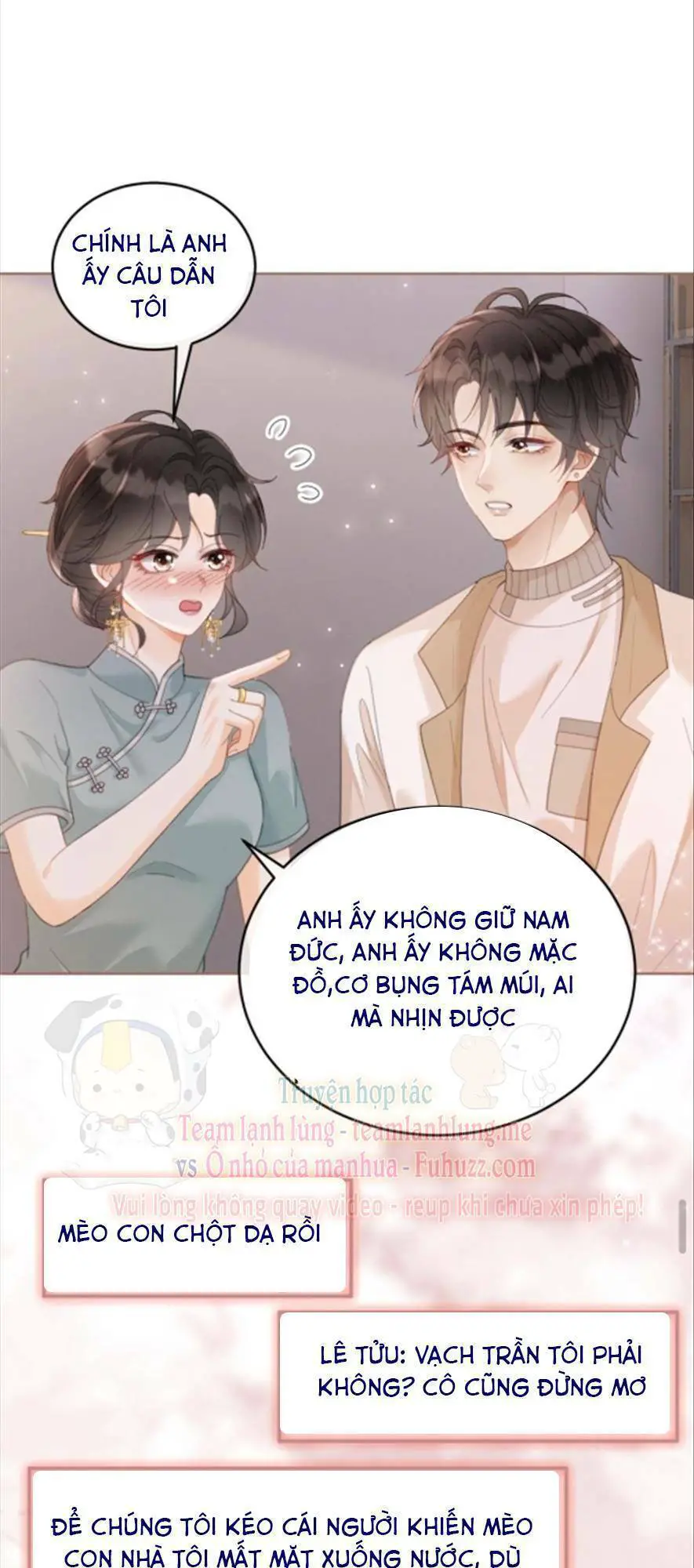 Cùng Đỉnh Luu Ảnh Đế Yêu Đương Phát Đường Nettruyen ZZZ Chương 135 Page 16