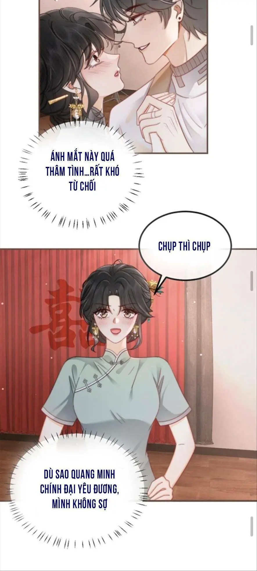 Cùng Đỉnh Luu Ảnh Đế Yêu Đương Phát Đường Nettruyen ZZZ Chương 137 Page 17
