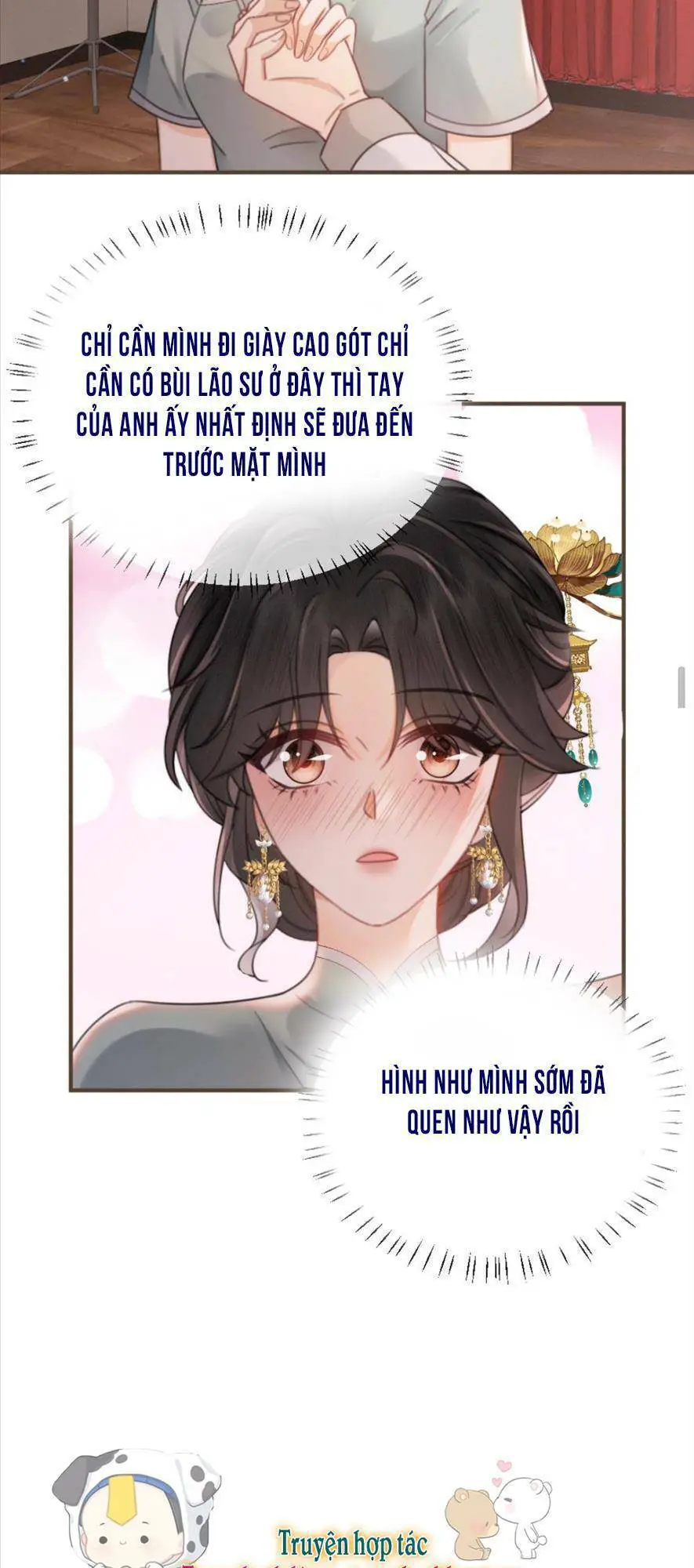 Cùng Đỉnh Luu Ảnh Đế Yêu Đương Phát Đường Nettruyen ZZZ Chương 137 Page 20