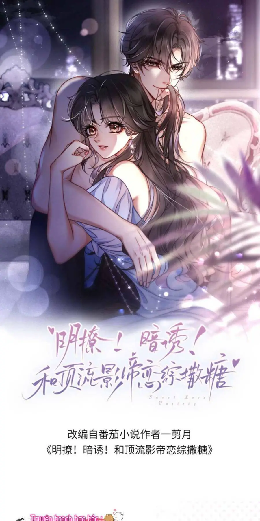 Cùng Đỉnh Luu Ảnh Đế Yêu Đương Phát Đường Nettruyen ZZZ Chương 73 Page 4