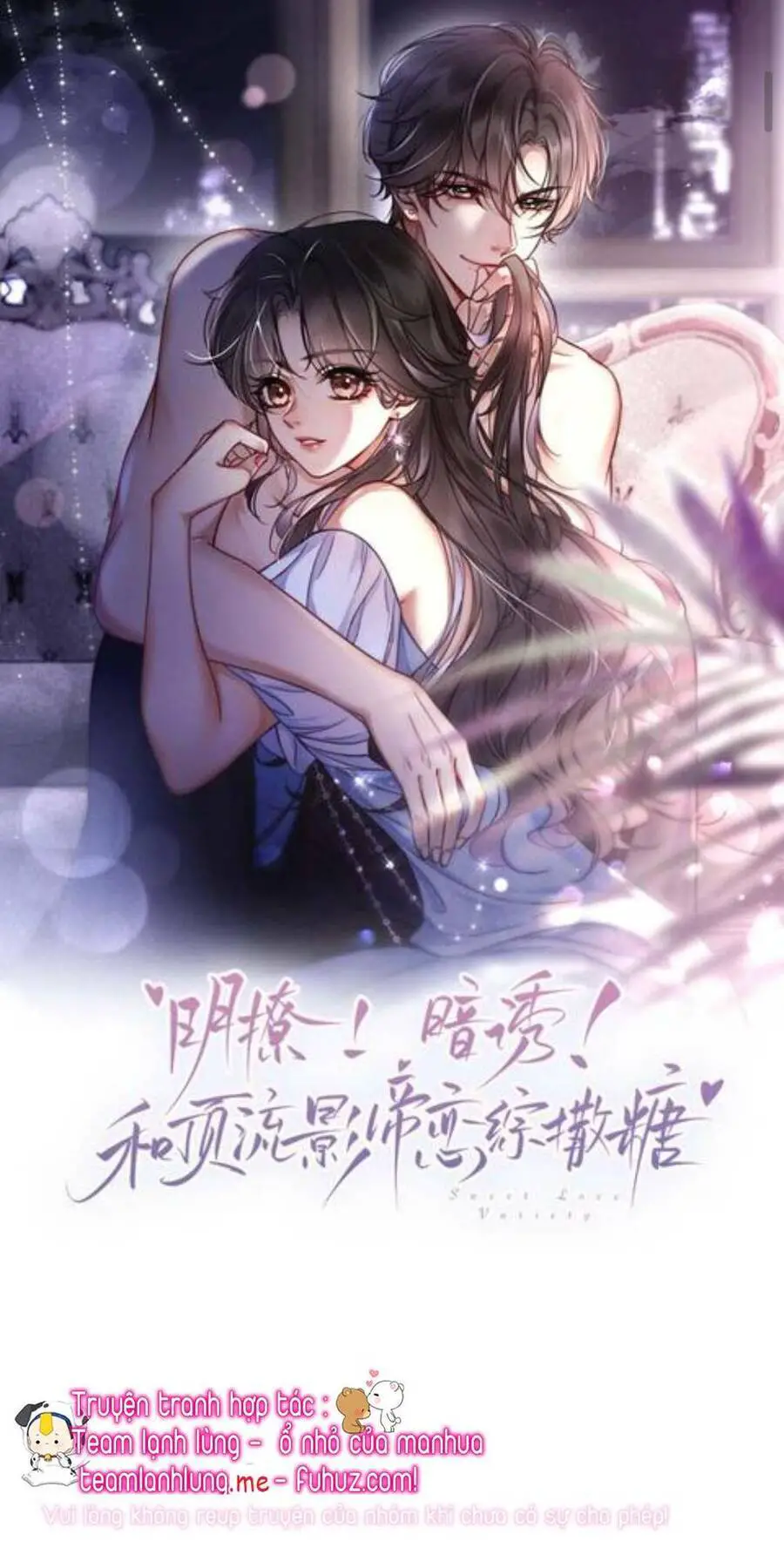 Cùng Đỉnh Luu Ảnh Đế Yêu Đương Phát Đường Nettruyen ZZZ Chương 72 Page 1