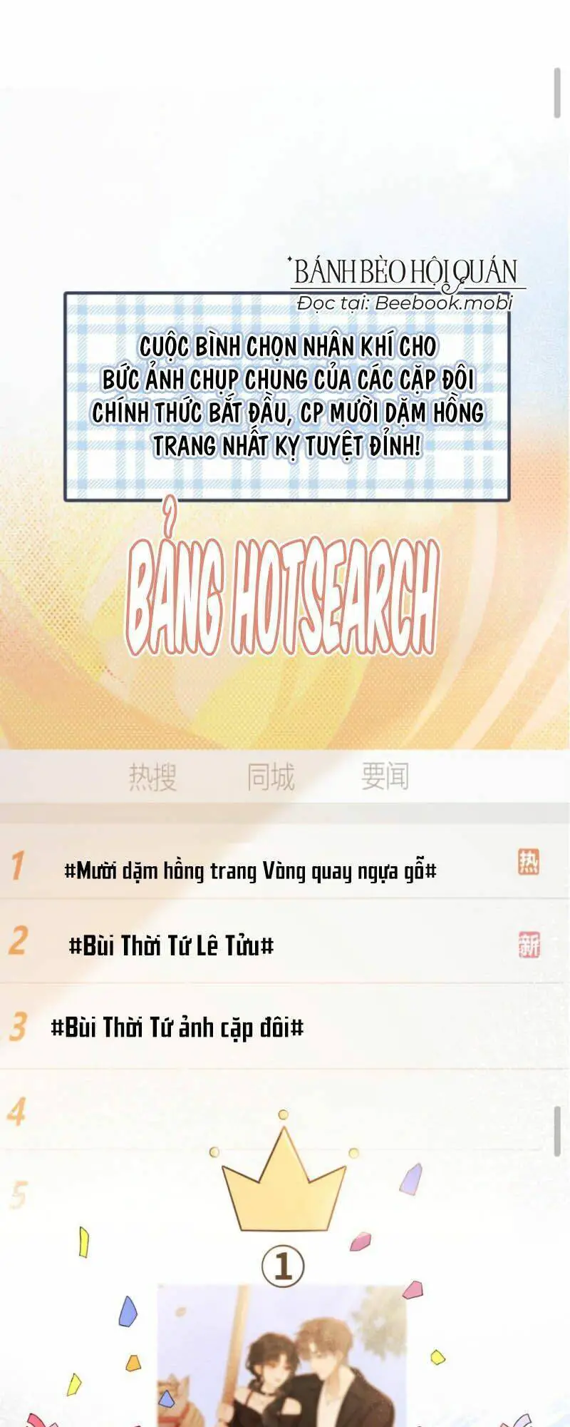 Cùng Đỉnh Luu Ảnh Đế Yêu Đương Phát Đường Nettruyen ZZZ Chương 34 Page 2