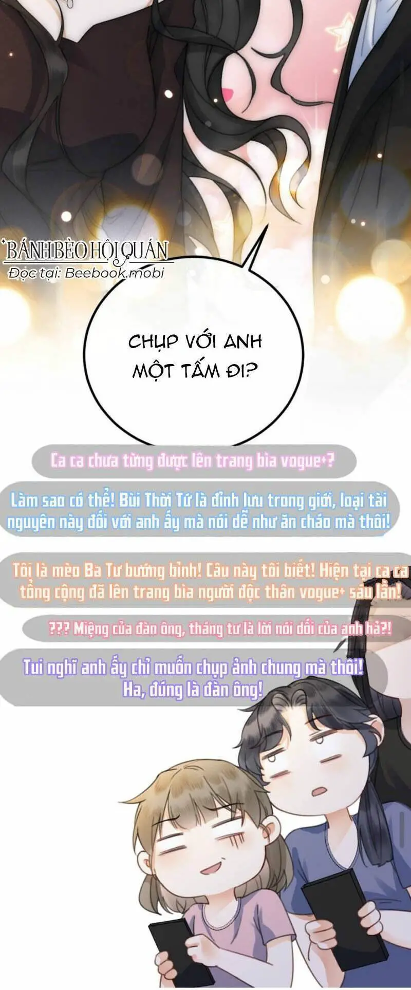 Cùng Đỉnh Luu Ảnh Đế Yêu Đương Phát Đường Nettruyen ZZZ Chương 32 Page 28