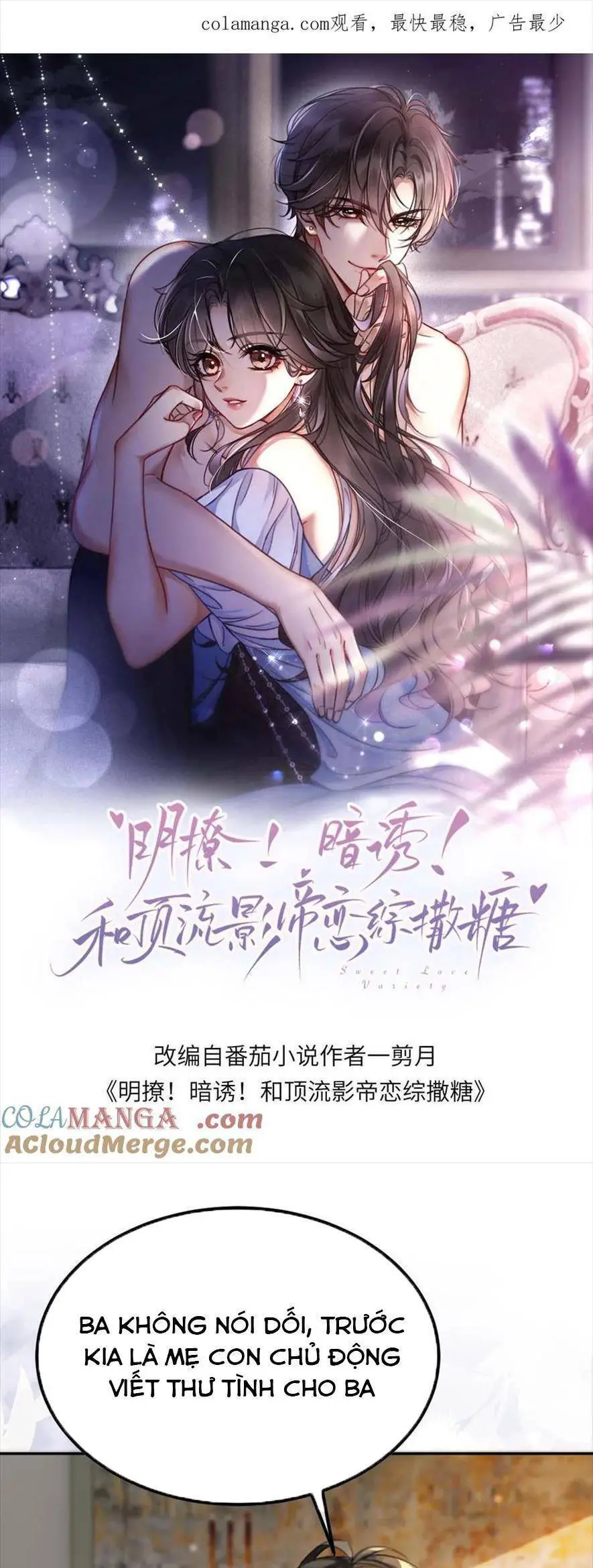 Cùng Đỉnh Luu Ảnh Đế Yêu Đương Phát Đường Nettruyen ZZZ Chương 374 Page 1