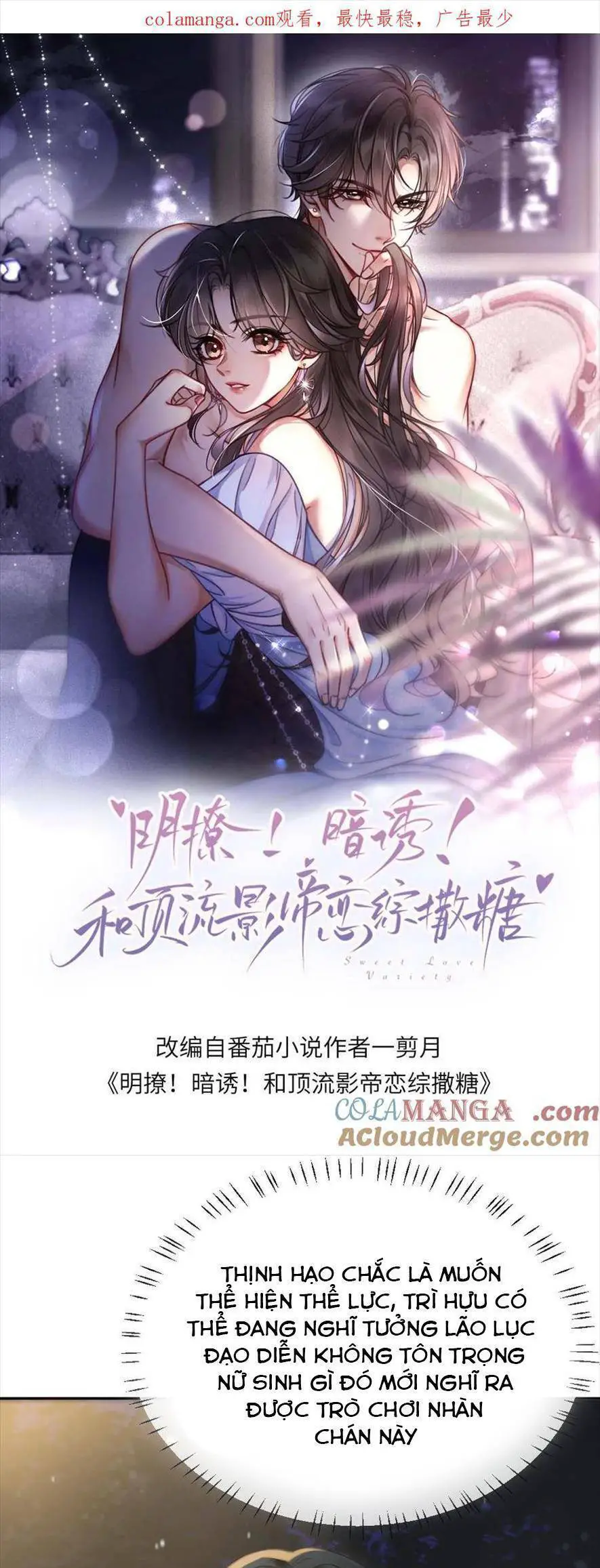 Cùng Đỉnh Luu Ảnh Đế Yêu Đương Phát Đường Nettruyen ZZZ Chương 352 Page 4