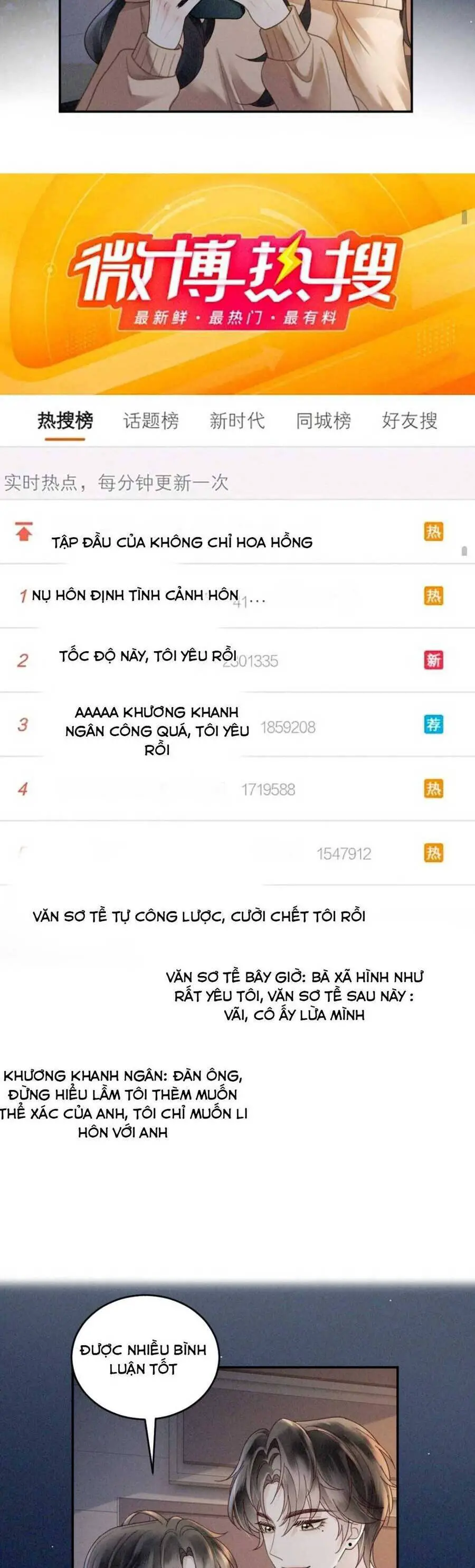 Cùng Đỉnh Luu Ảnh Đế Yêu Đương Phát Đường Nettruyen ZZZ Chương 332 Page 14