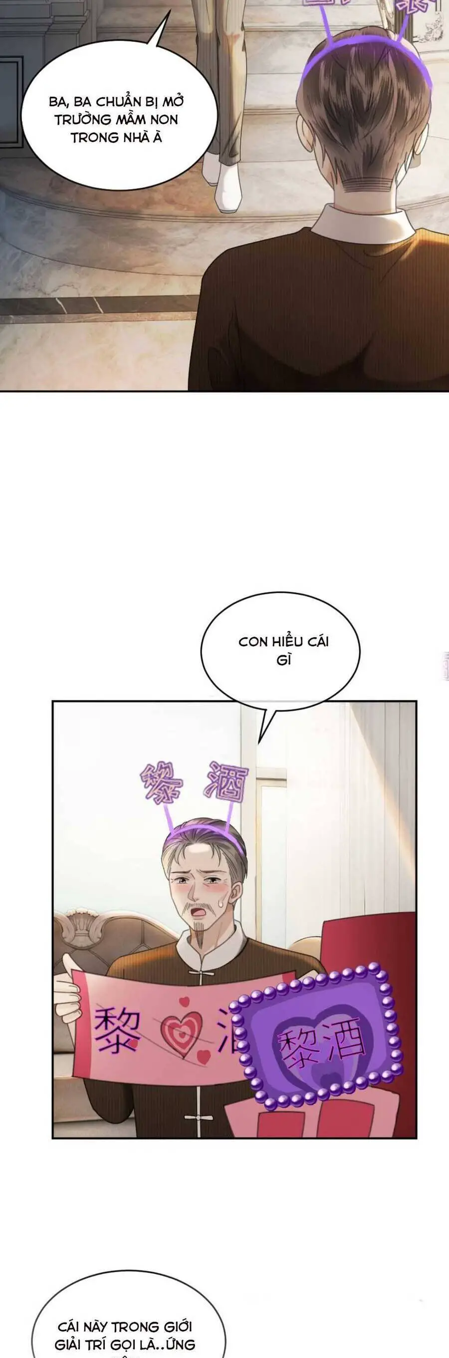 Cùng Đỉnh Luu Ảnh Đế Yêu Đương Phát Đường Nettruyen ZZZ Chương 327 Page 5