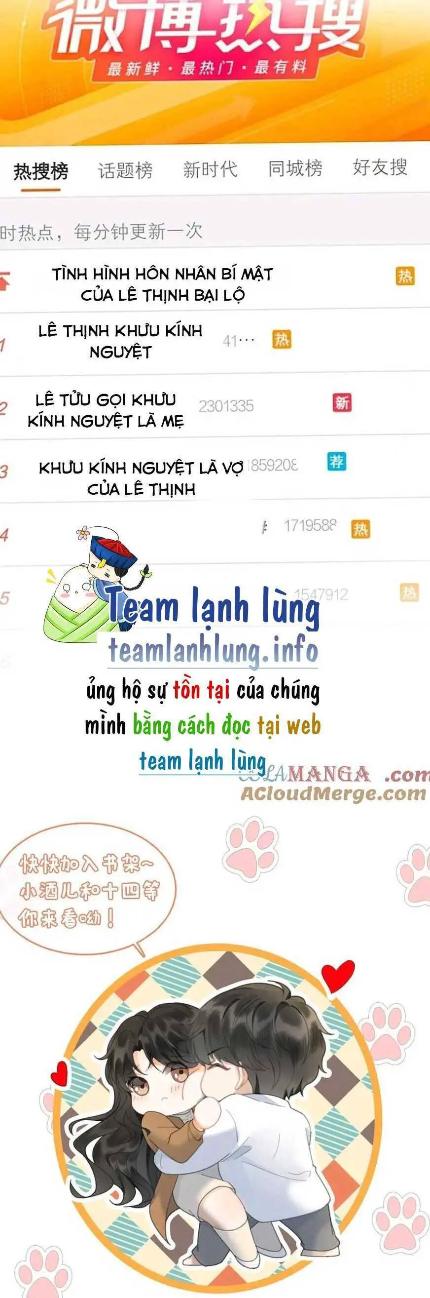 Cùng Đỉnh Luu Ảnh Đế Yêu Đương Phát Đường Nettruyen ZZZ Chương 318 Page 20