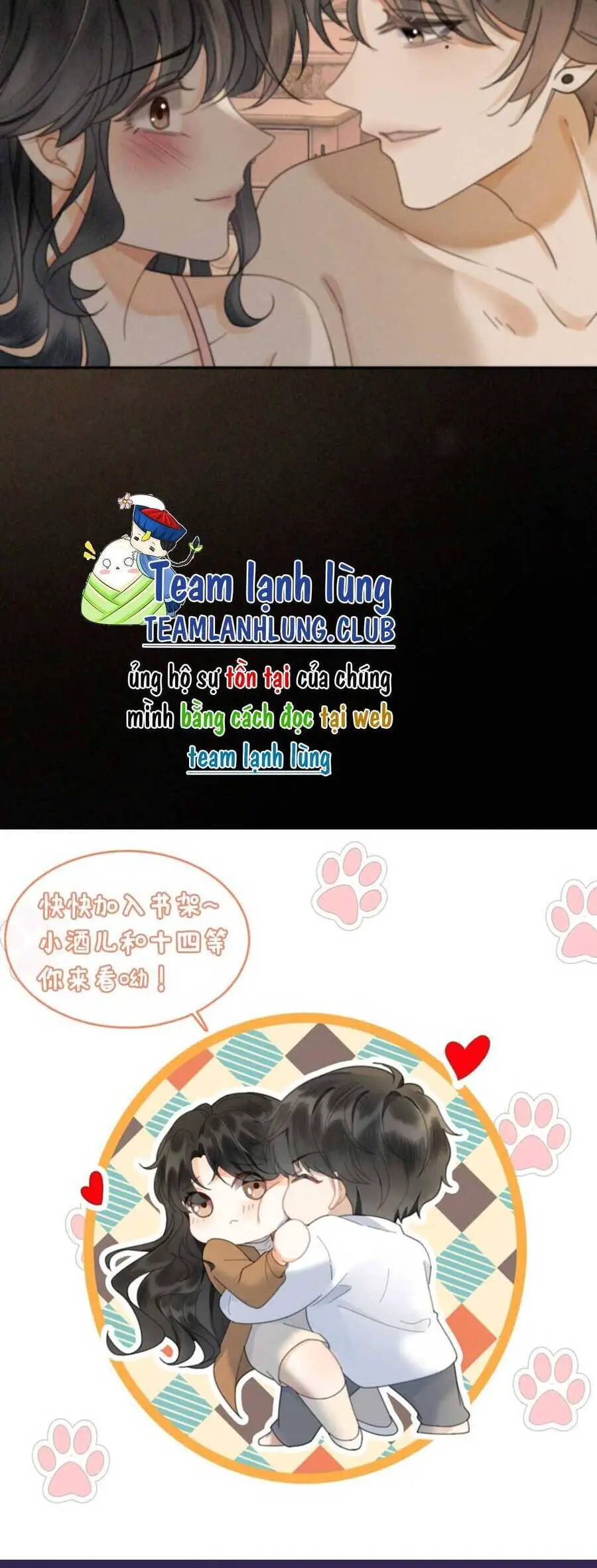 Cùng Đỉnh Luu Ảnh Đế Yêu Đương Phát Đường Nettruyen ZZZ Chương 301 Page 16