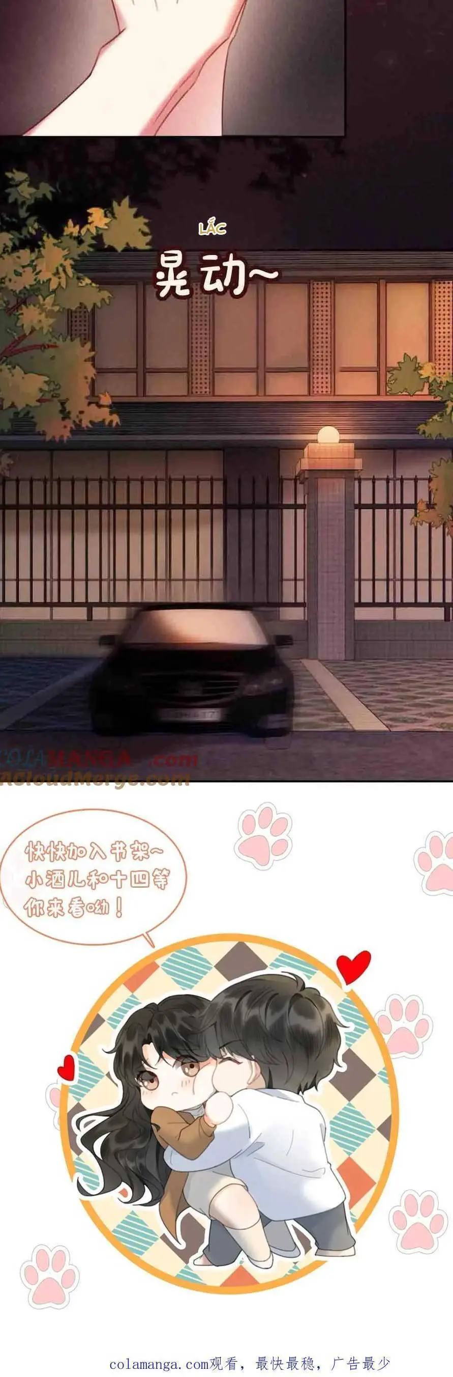 Cùng Đỉnh Luu Ảnh Đế Yêu Đương Phát Đường Nettruyen ZZZ Chương 292 Page 16