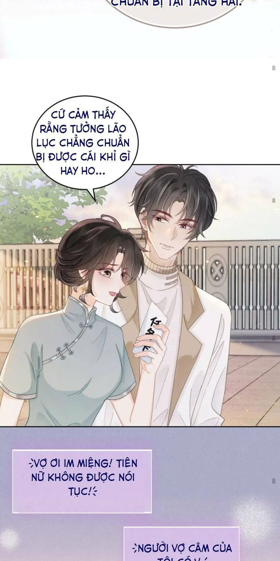 Cùng Đỉnh Luu Ảnh Đế Yêu Đương Phát Đường Nettruyen ZZZ Chương 141 Page 16