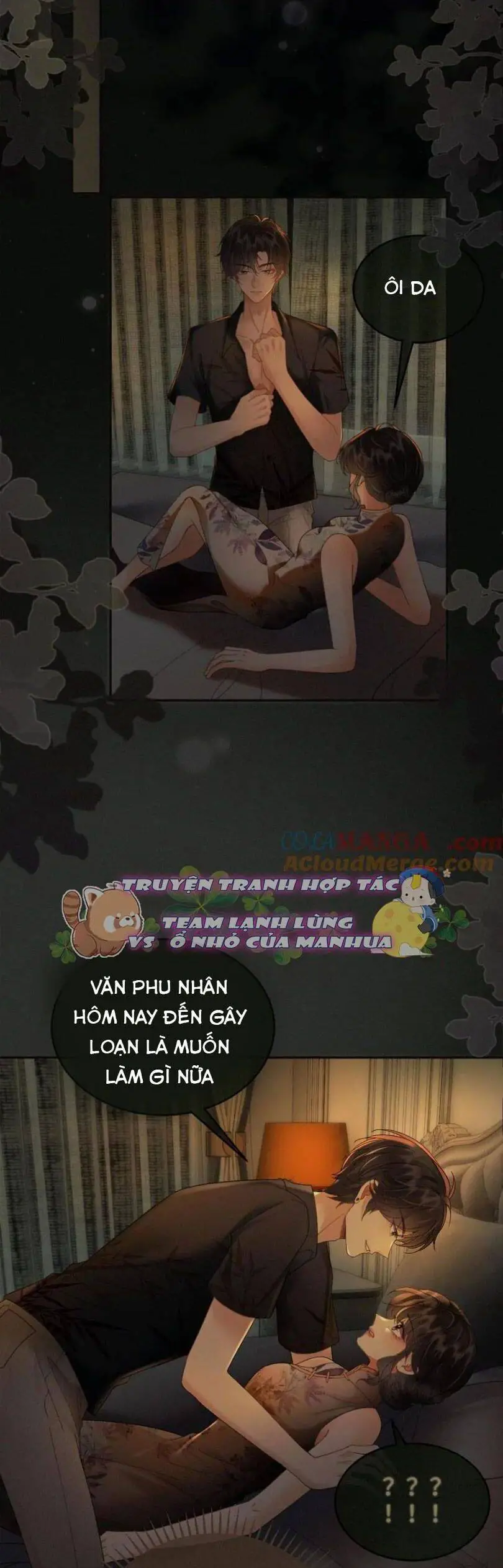 Cùng Đỉnh Luu Ảnh Đế Yêu Đương Phát Đường Nettruyen ZZZ Chương 259 Page 14