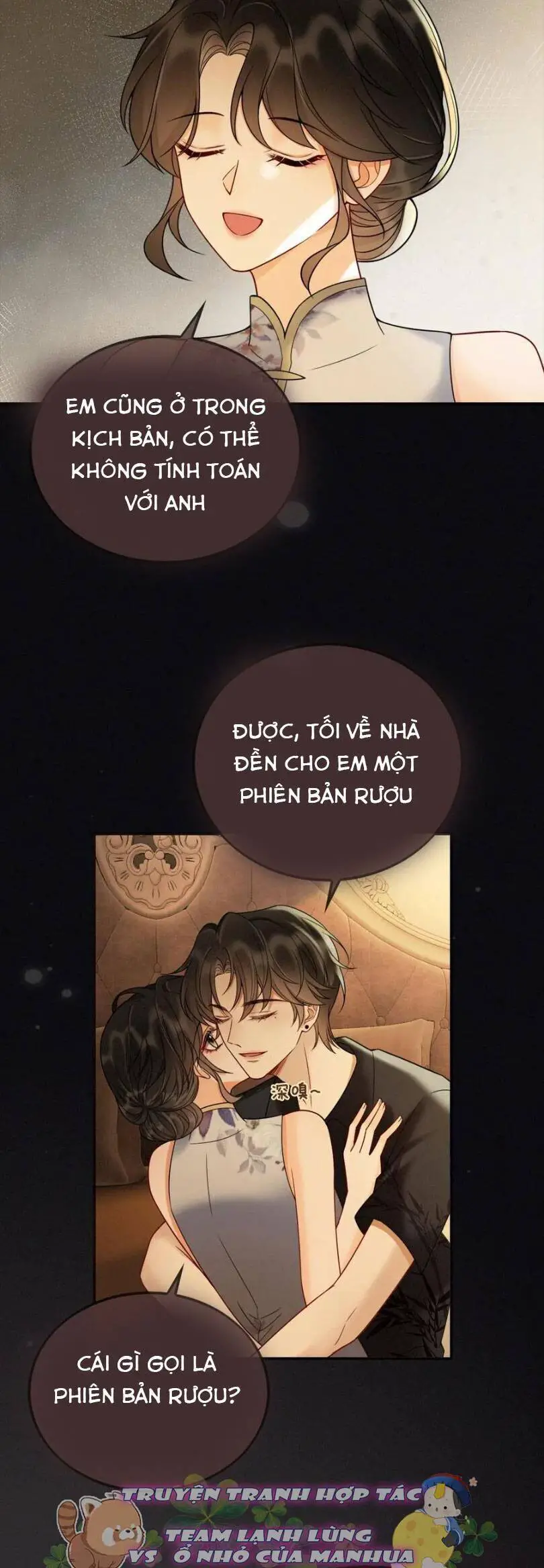 Cùng Đỉnh Luu Ảnh Đế Yêu Đương Phát Đường Nettruyen ZZZ Chương 259 Page 19