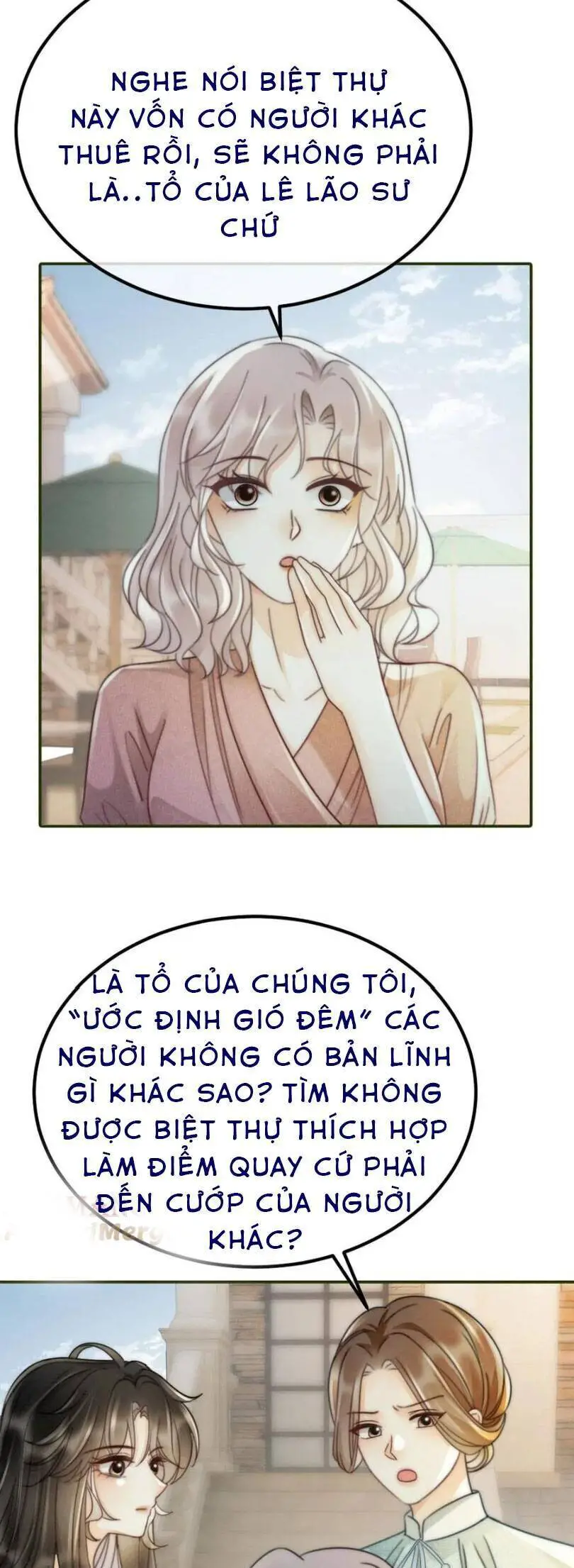 Cùng Đỉnh Luu Ảnh Đế Yêu Đương Phát Đường Nettruyen ZZZ Chương 241 Page 13