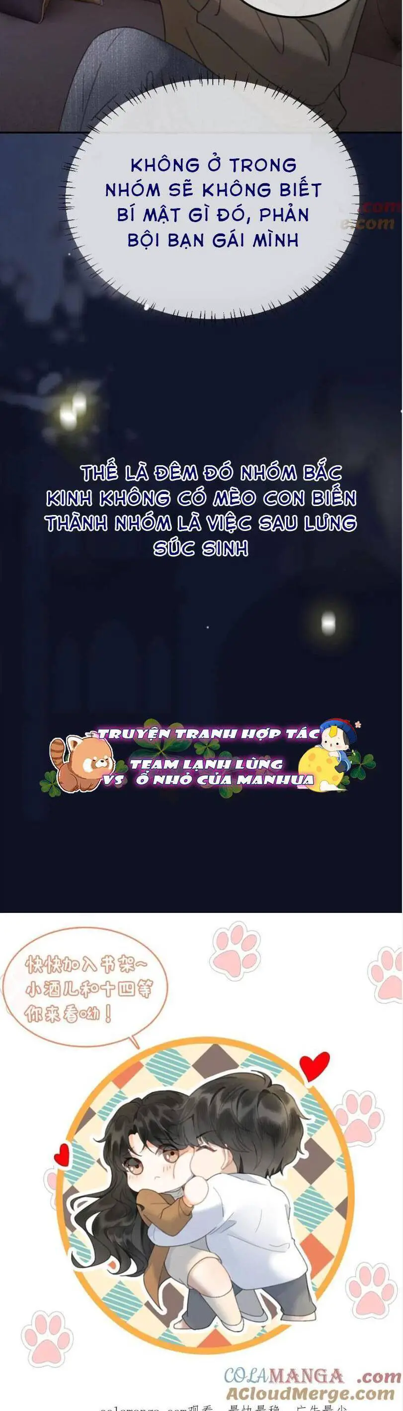 Cùng Đỉnh Luu Ảnh Đế Yêu Đương Phát Đường Nettruyen ZZZ Chương 240 Page 17