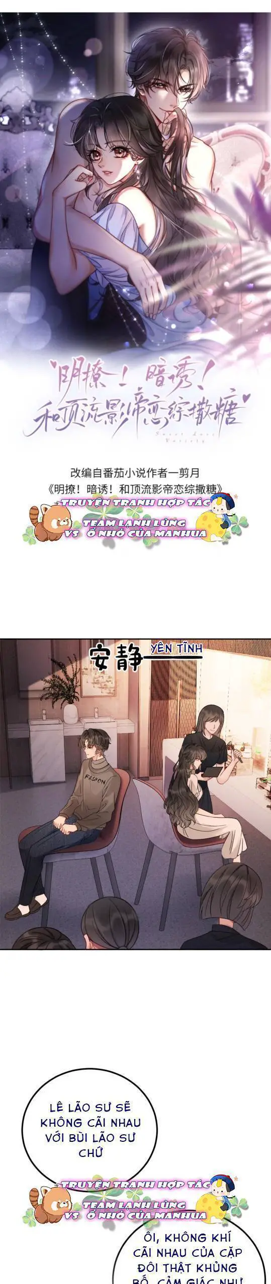 Cùng Đỉnh Luu Ảnh Đế Yêu Đương Phát Đường Nettruyen ZZZ Chương 238 Page 1