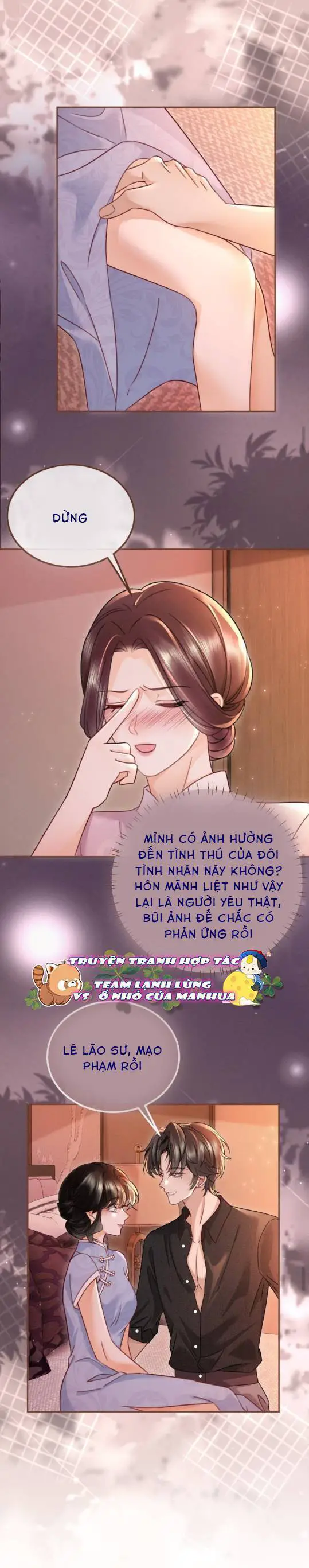 Cùng Đỉnh Luu Ảnh Đế Yêu Đương Phát Đường Nettruyen ZZZ Chương 226 Page 6