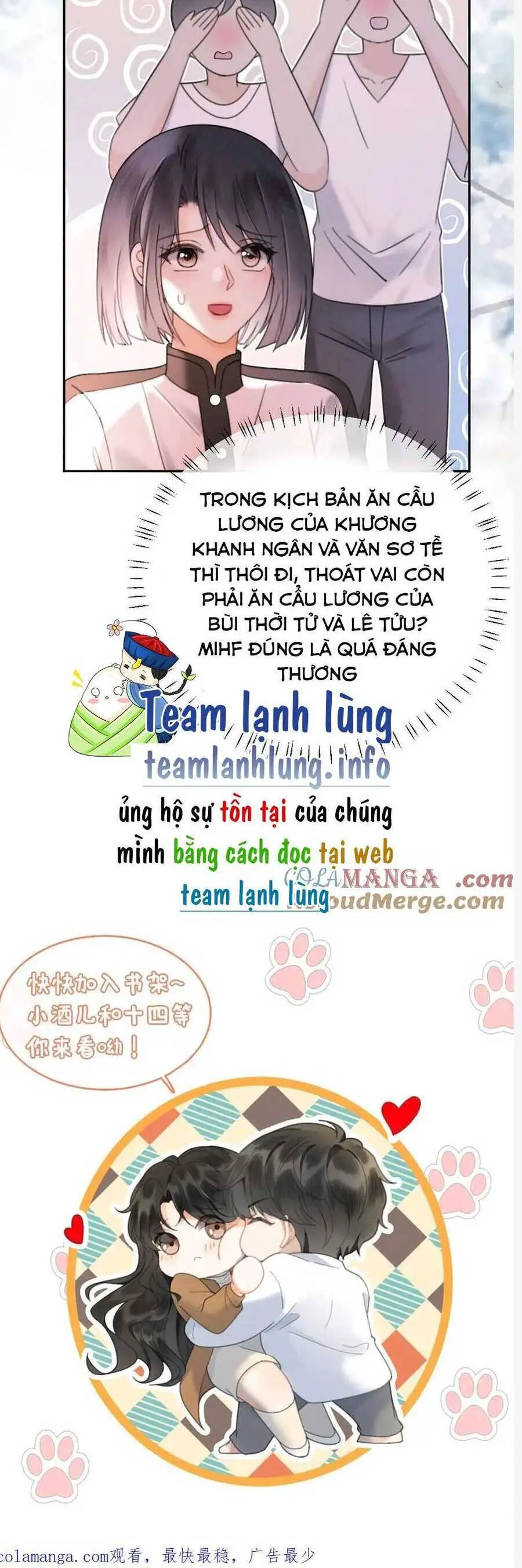 Cùng Đỉnh Luu Ảnh Đế Yêu Đương Phát Đường Nettruyen ZZZ Chương 304 Page 20