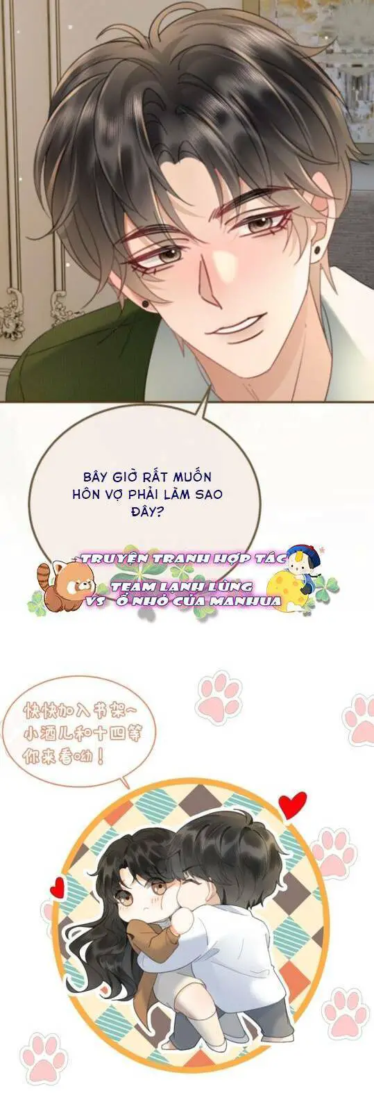 Cùng Đỉnh Luu Ảnh Đế Yêu Đương Phát Đường Nettruyen ZZZ Chương 220 Page 13