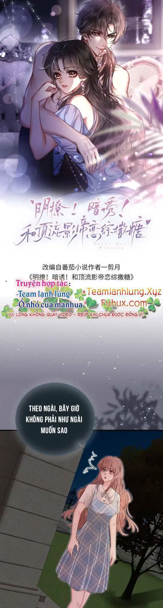 Cùng Đỉnh Luu Ảnh Đế Yêu Đương Phát Đường Nettruyen ZZZ Chương 204 Page 1