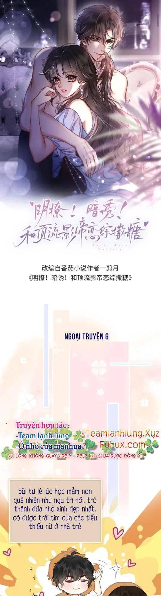 Cùng Đỉnh Luu Ảnh Đế Yêu Đương Phát Đường Nettruyen ZZZ Chương 203 Page 1