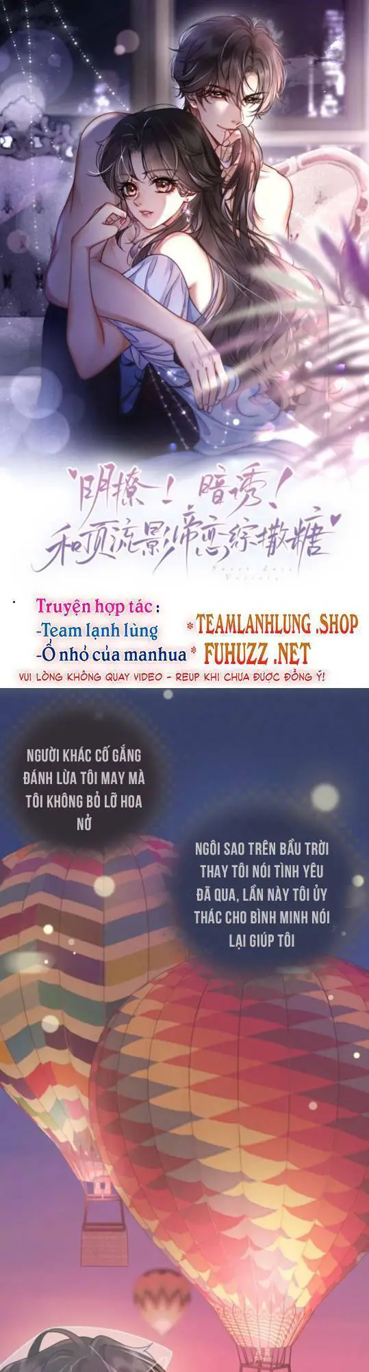 Cùng Đỉnh Luu Ảnh Đế Yêu Đương Phát Đường Nettruyen ZZZ Chương 196 Page 1