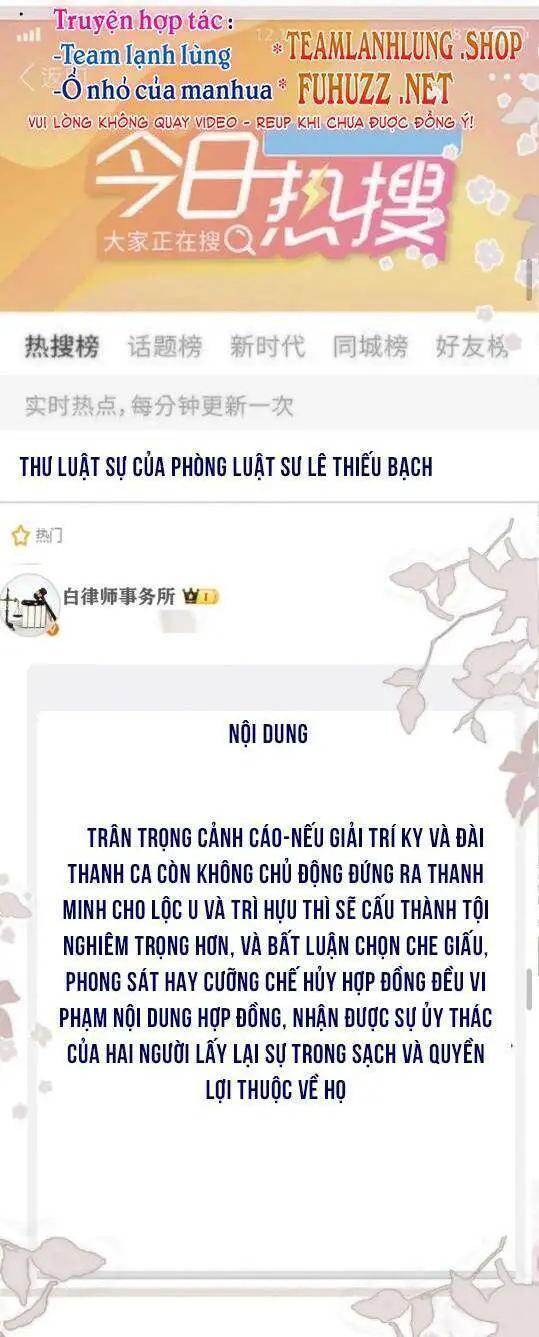 Cùng Đỉnh Luu Ảnh Đế Yêu Đương Phát Đường Nettruyen ZZZ Chương 192 Page 14