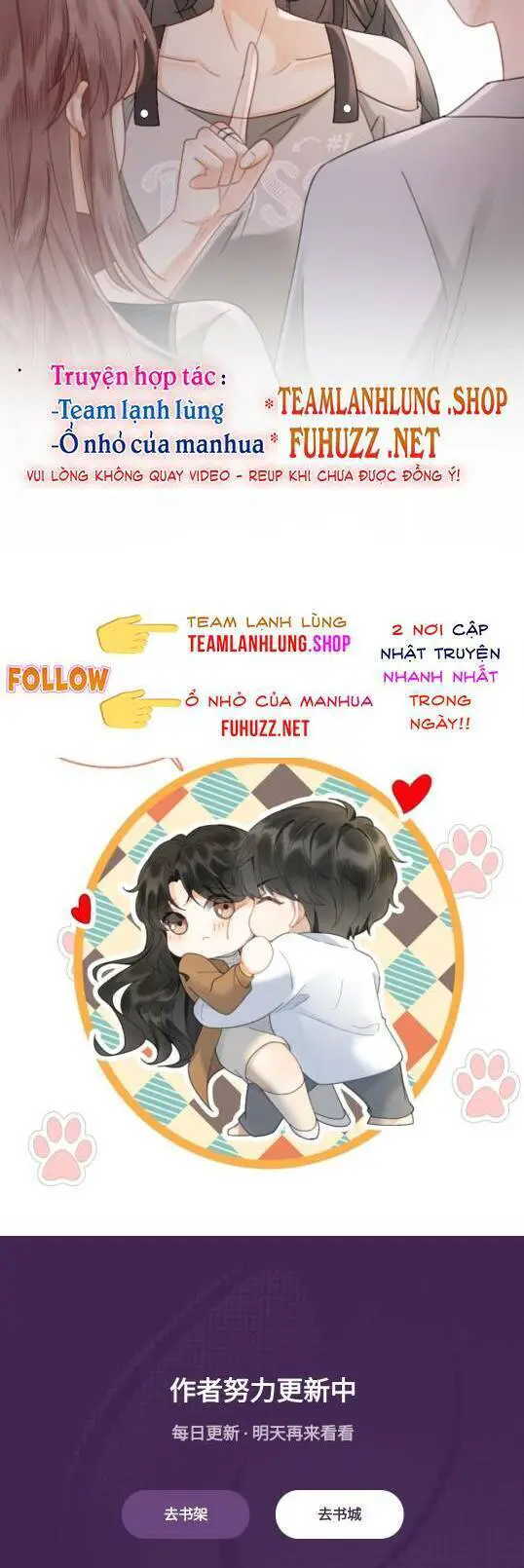 Cùng Đỉnh Luu Ảnh Đế Yêu Đương Phát Đường Nettruyen ZZZ Chương 192 Page 19