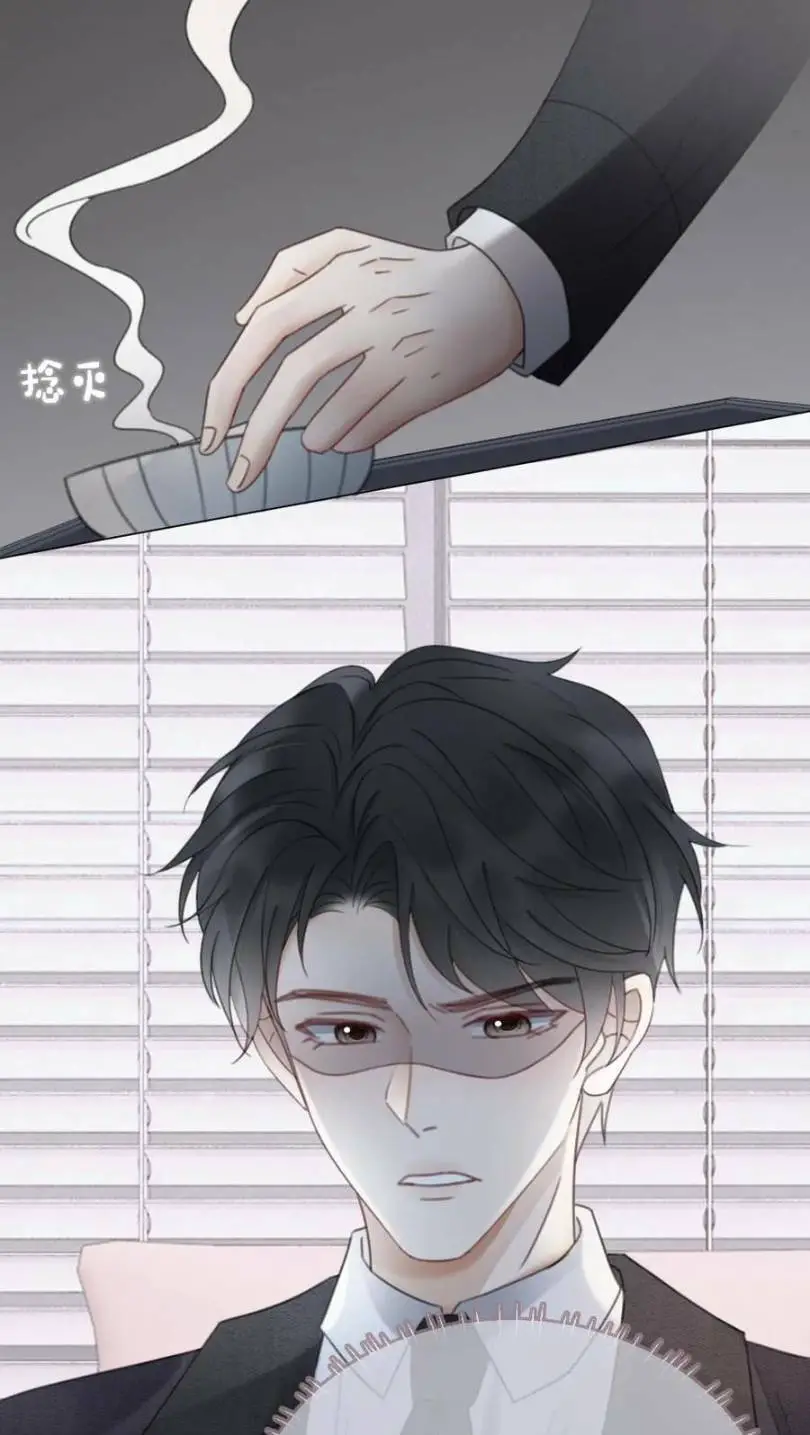 Cùng Đỉnh Luu Ảnh Đế Yêu Đương Phát Đường Nettruyen ZZZ Chương 181 Page 17