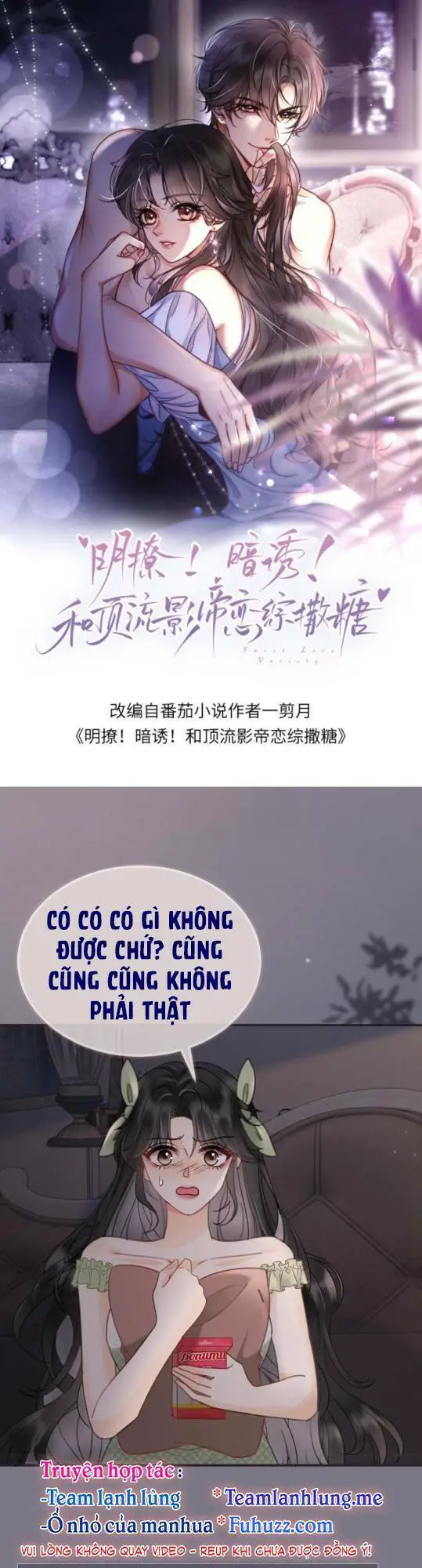 Cùng Đỉnh Luu Ảnh Đế Yêu Đương Phát Đường Nettruyen ZZZ Chương 173 Page 1