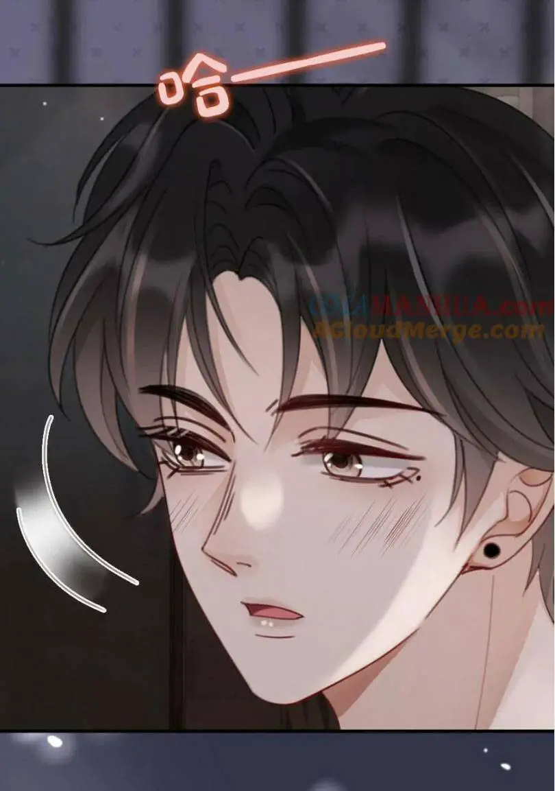 Cùng Đỉnh Luu Ảnh Đế Yêu Đương Phát Đường Nettruyen ZZZ Chương 175 Page 16