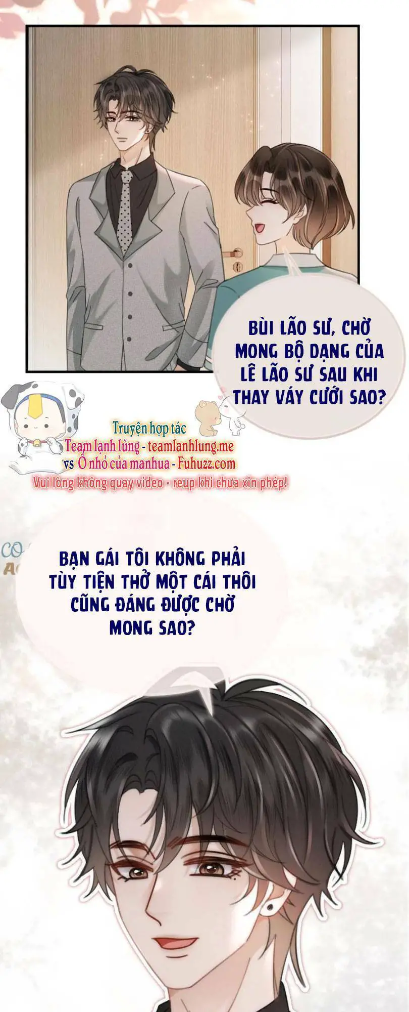 Cùng Đỉnh Luu Ảnh Đế Yêu Đương Phát Đường Nettruyen ZZZ Chương 166 Page 17