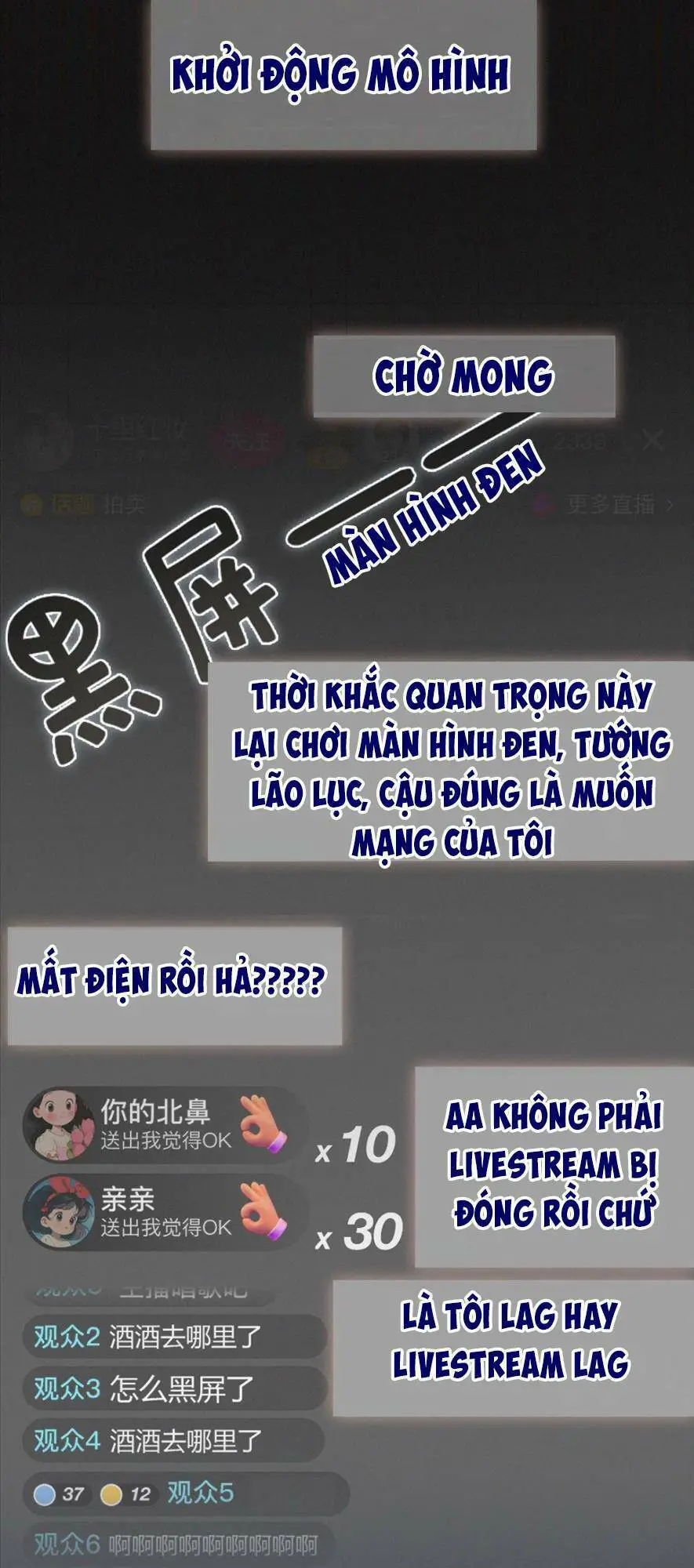 Cùng Đỉnh Luu Ảnh Đế Yêu Đương Phát Đường Nettruyen ZZZ Chương 145 Page 5