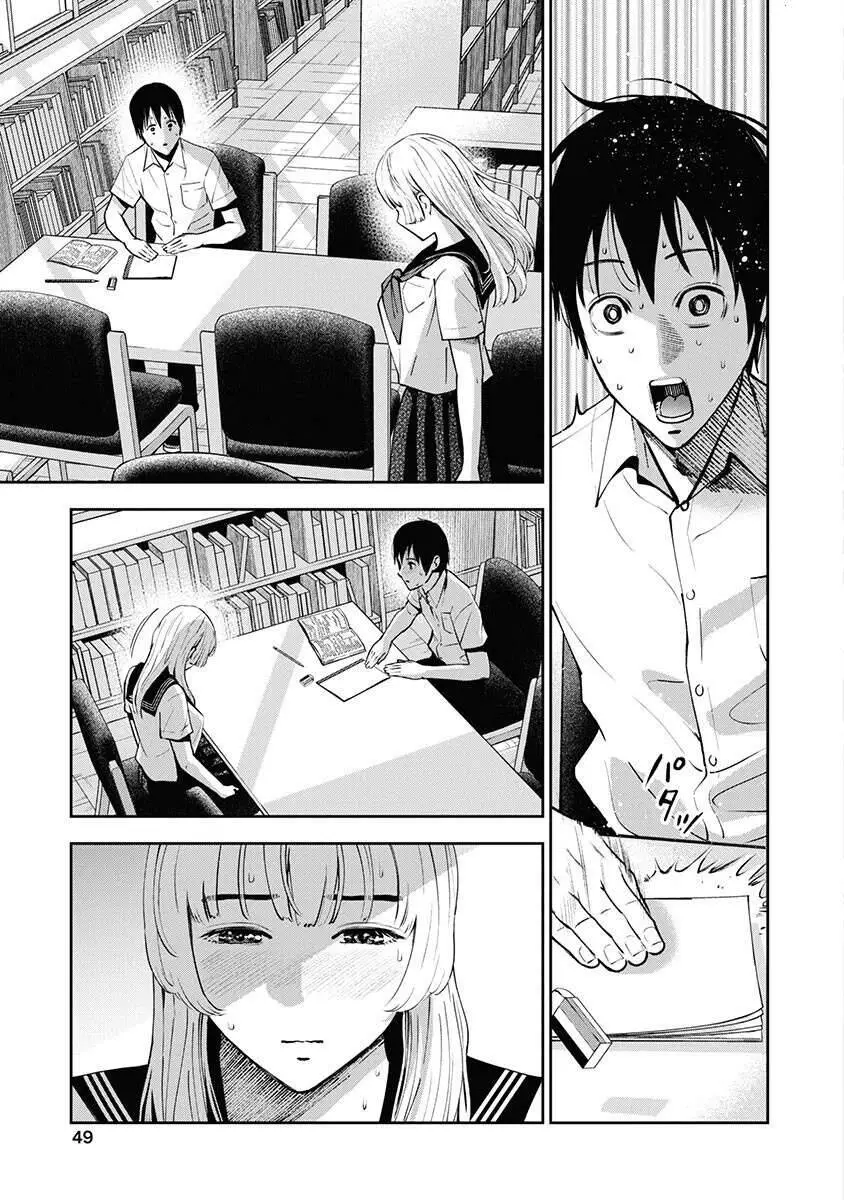 Double Play Nettruyen ZZZ Chương 8 Page 26