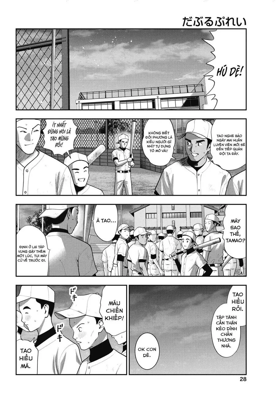 Double Play Nettruyen ZZZ Chương 30 Page 5