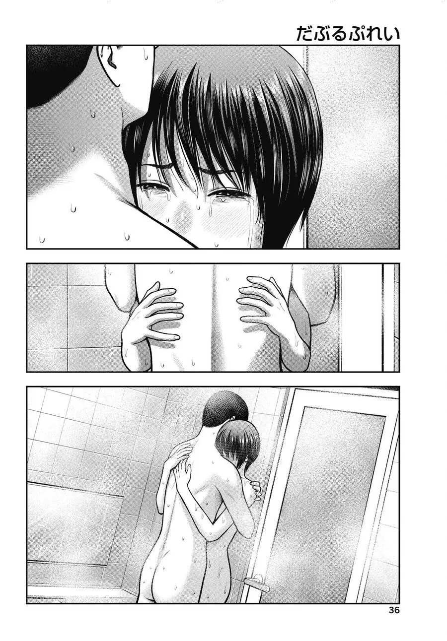 Double Play Nettruyen ZZZ Chương 35 Page 11