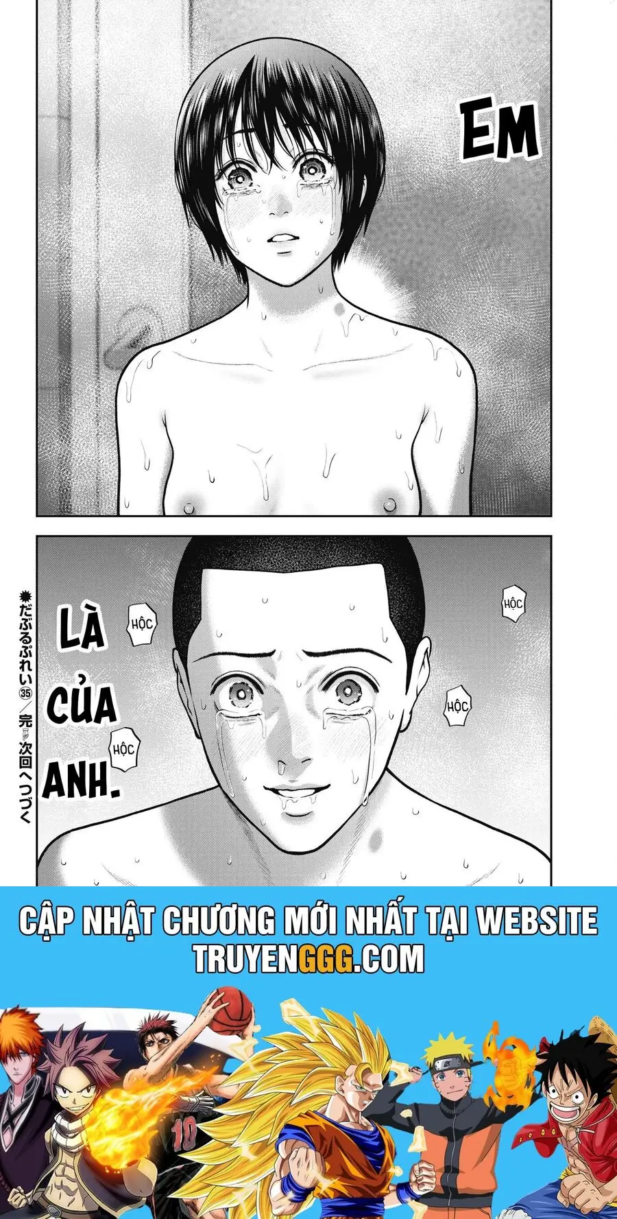 Double Play Nettruyen ZZZ Chương 35 Page 23