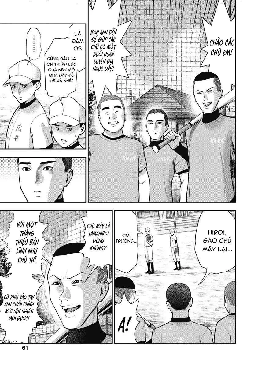 Double Play Nettruyen ZZZ Chương 15 Page 9