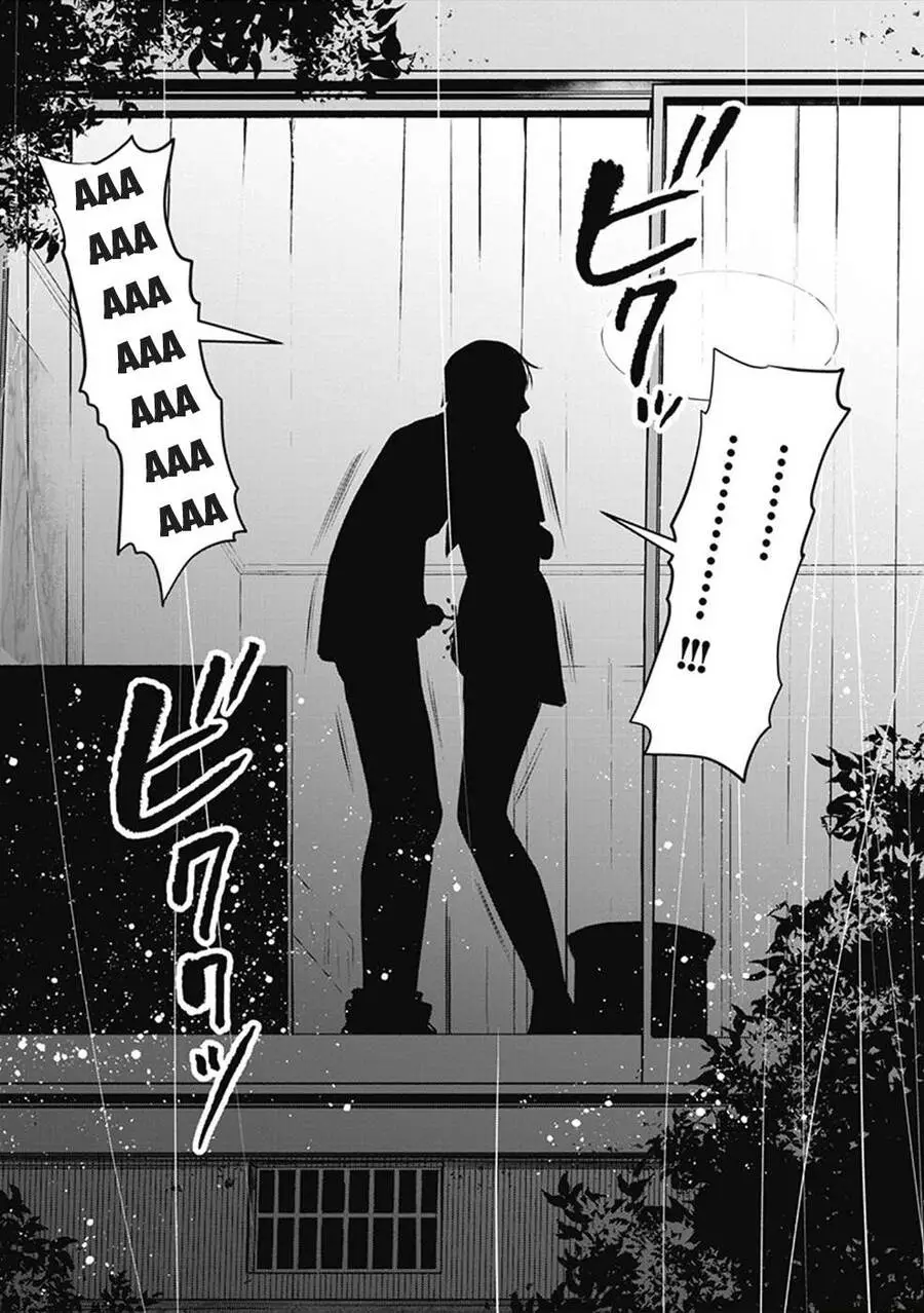 Double Play Nettruyen ZZZ Chương 2 Page 25