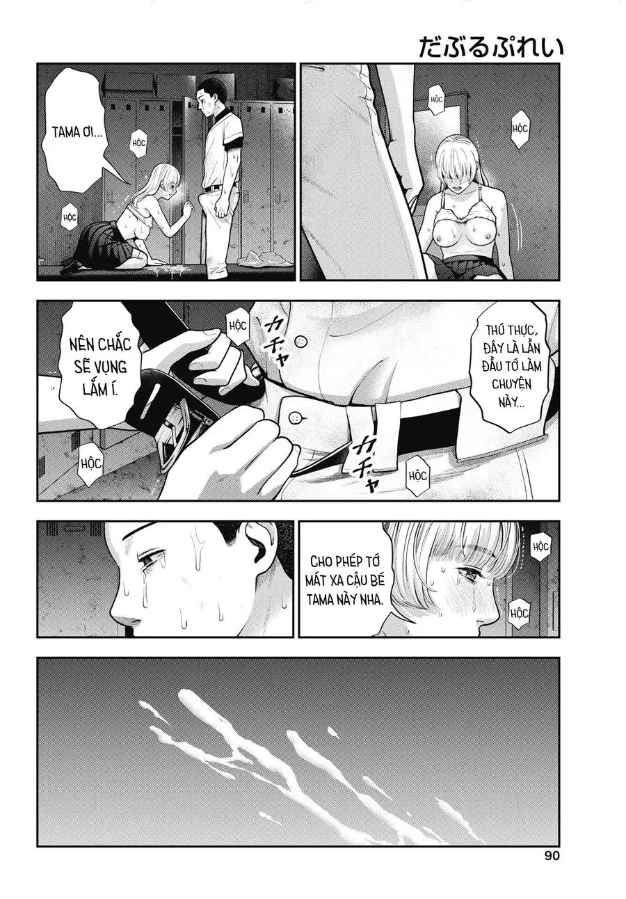 Double Play Nettruyen ZZZ Chương 32 Page 17
