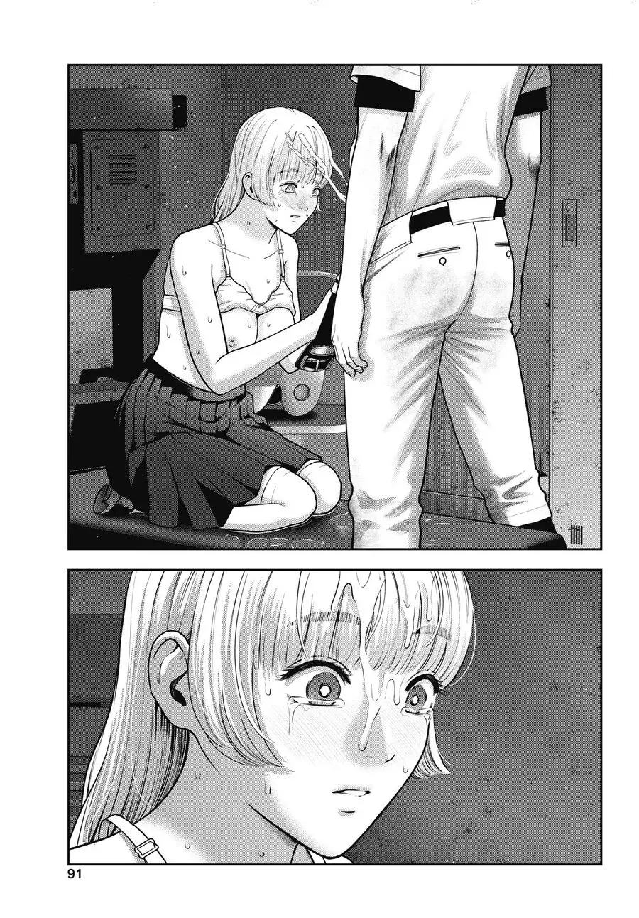 Double Play Nettruyen ZZZ Chương 32 Page 18