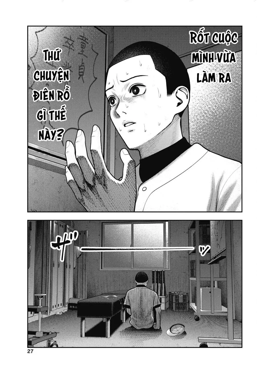 Double Play Nettruyen ZZZ Chương 34 Page 4