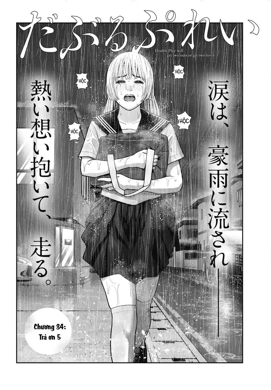 Double Play Nettruyen ZZZ Chương 34 Page 5