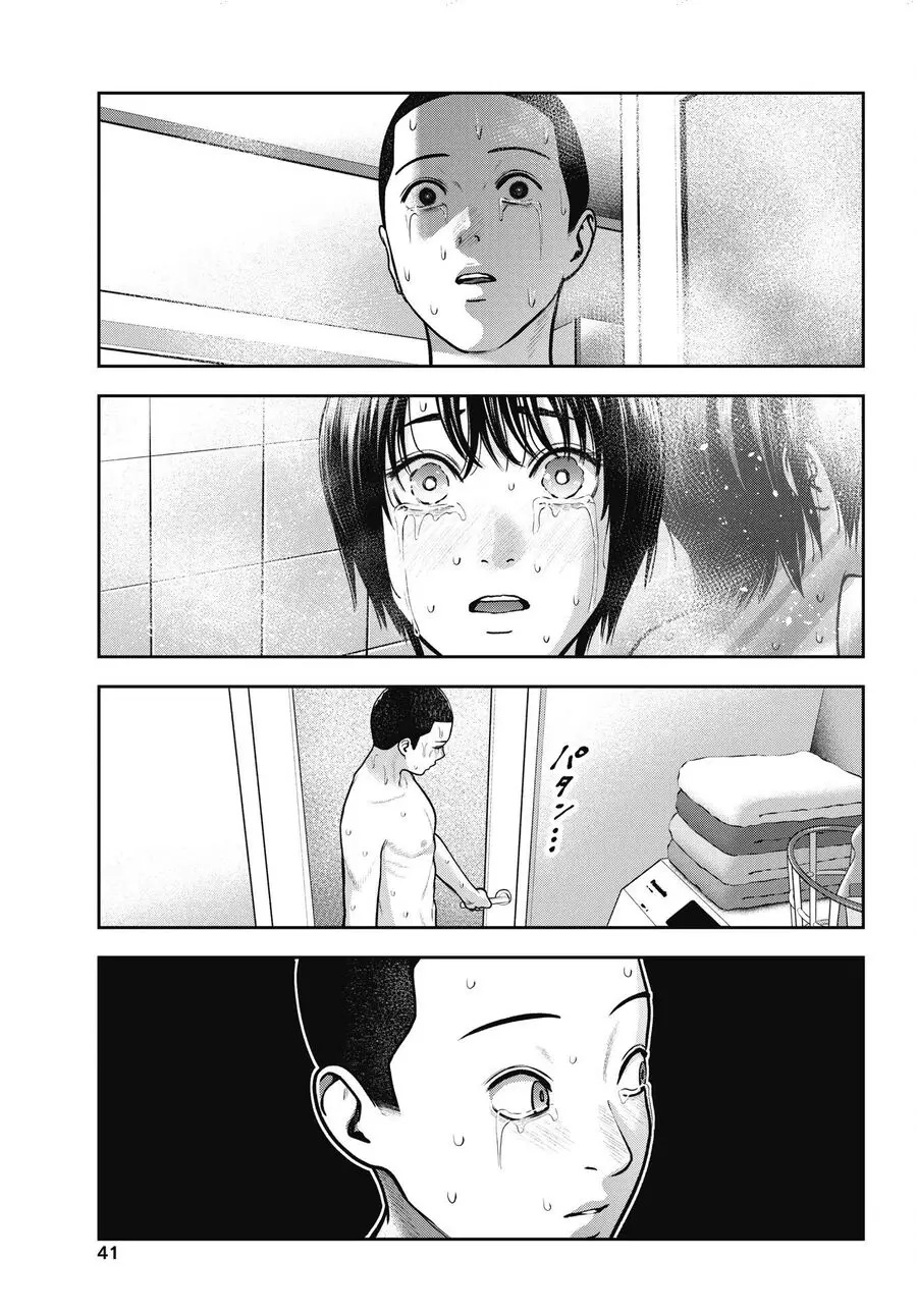 Double Play Nettruyen ZZZ Chương 34 Page 18