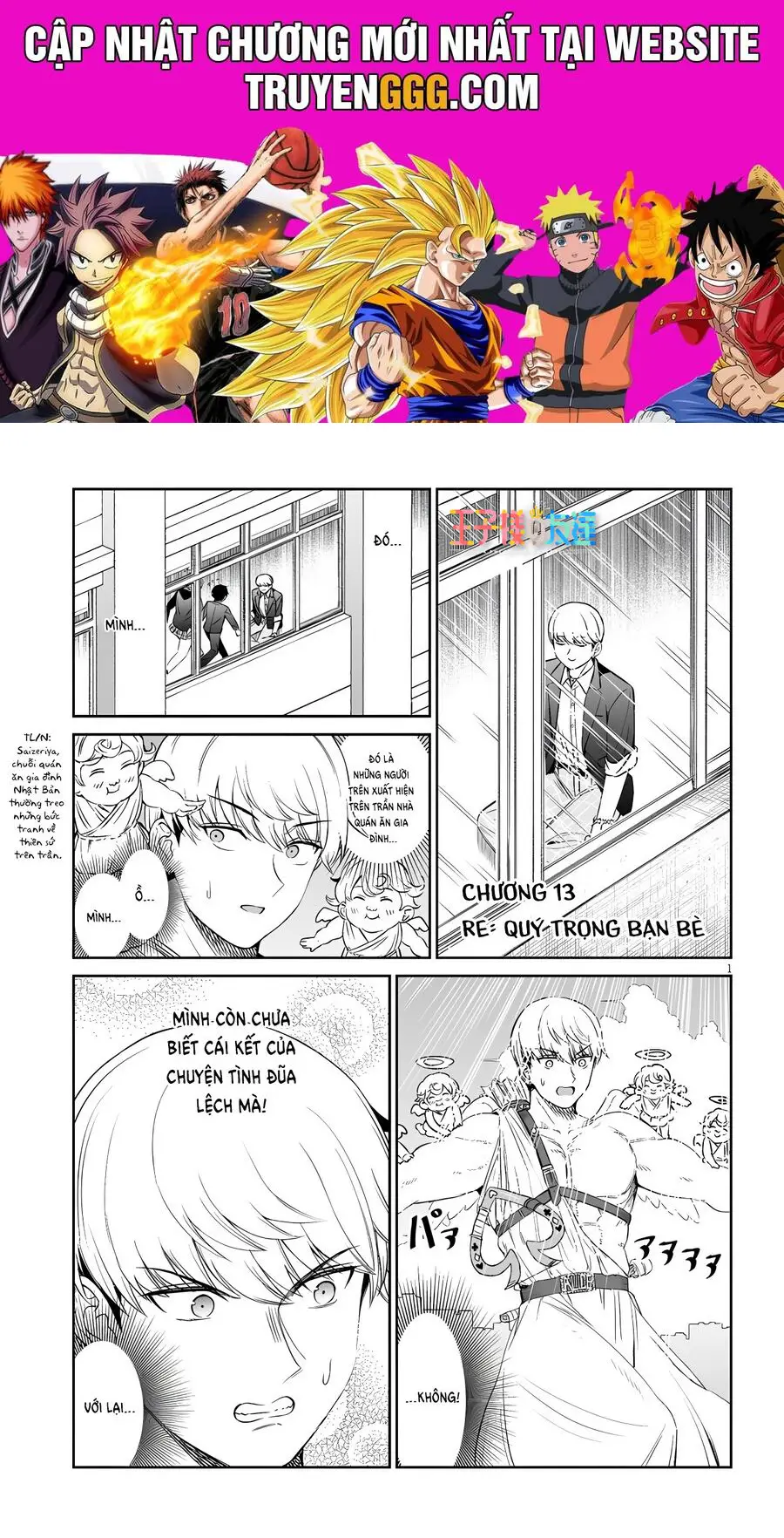 Cô Bạn Hoàng Tử Nettruyen ZZZ Chương 13 Page 1